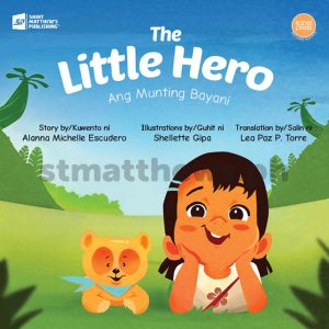 The Little Hero